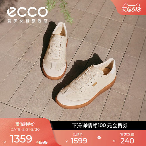 ECCO 235803