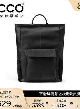 ECCO爱步背包男女 新款简约大容量书包通勤包 双肩包9108246