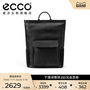 ECCO爱步背包男女 新款简约大容量书包通勤包 双肩包9108246
