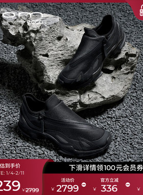 ECCO爱步运动鞋女 新款户外防滑耐磨休闲鞋 健步BIOM C W 803453