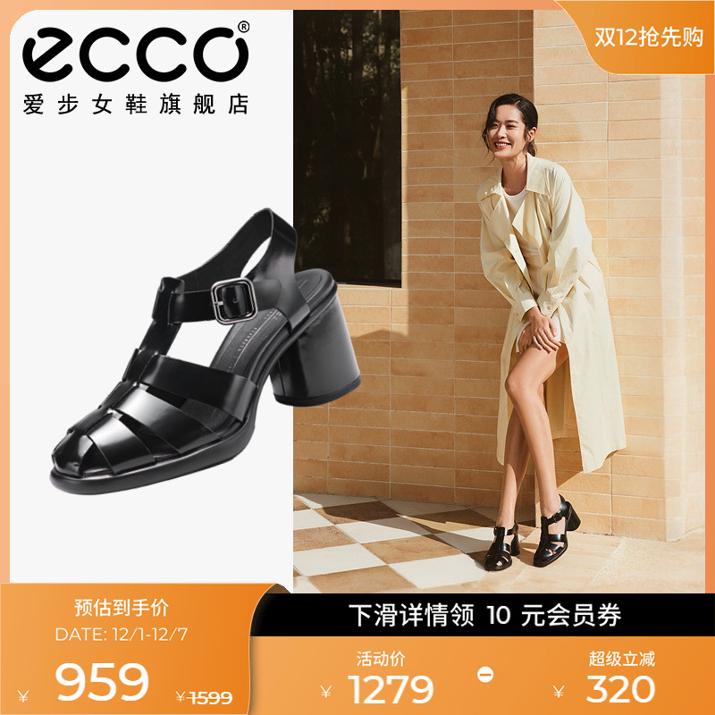 ECCO爱步时尚粗高跟罗马凉鞋