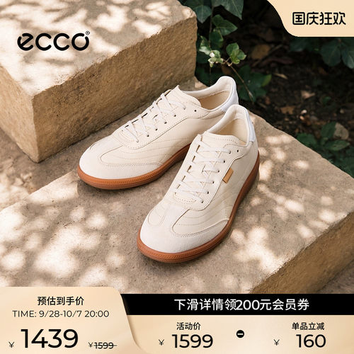 ECCO 235803