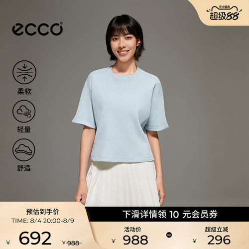 ECCO ES261T031F