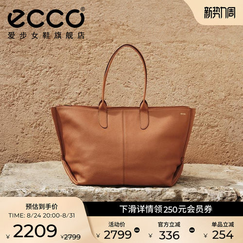 ECCO爱步单肩包女 新款大容量时尚通勤手提包 托特包9108248