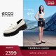ECCO爱步女鞋 220723 踪迹30 倪妮同款 真皮厚底欧若风乐福鞋