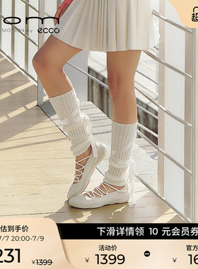 ECCO爱步女单鞋 春夏新款运动风平底玛丽珍芭蕾鞋 BIOM TR840103