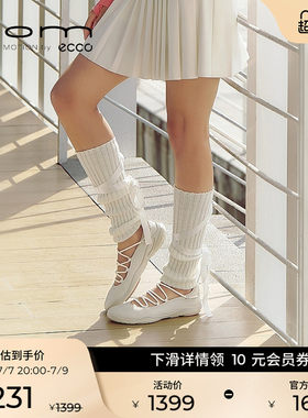 ECCO爱步女单鞋 春夏新款运动风平底玛丽珍芭蕾鞋 BIOM TR840103