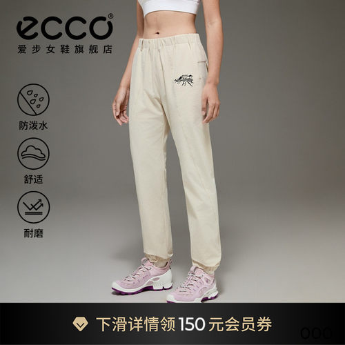 ECCO×白山联名系列 户外运动休闲舒适长裤直筒裤女款EW253P003M