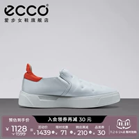 Ecco Ai Shengsheng Shoes xiaobai обувь ленивая обувь женская уличная веселье 291253