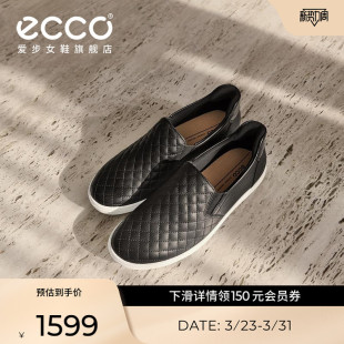 轻便懒人一脚蹬百搭板鞋 2026新款 柔酷490563 女 ECCO爱步休闲鞋
