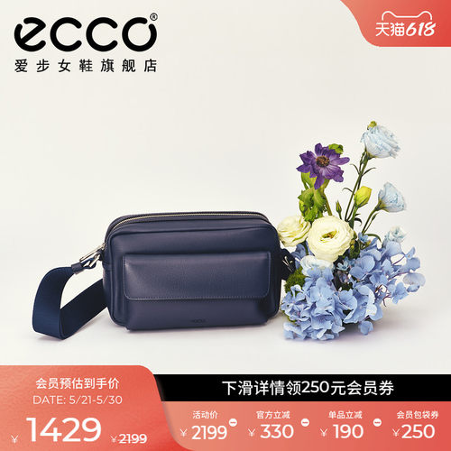ECCO爱步包包女 新款大容量休闲外出斜挎包 相机包9108213