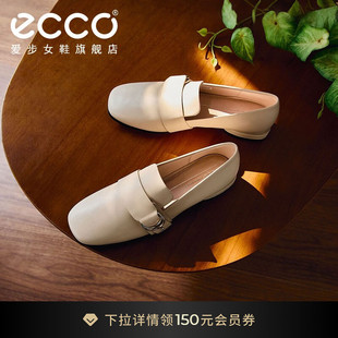 ECCO爱步乐福鞋 春季 一脚蹬气质方头羊皮单鞋 安妮方头208563 女鞋