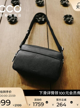 ECCO爱步单肩包 黑色真皮包包方包手提包通勤 相机包9107759