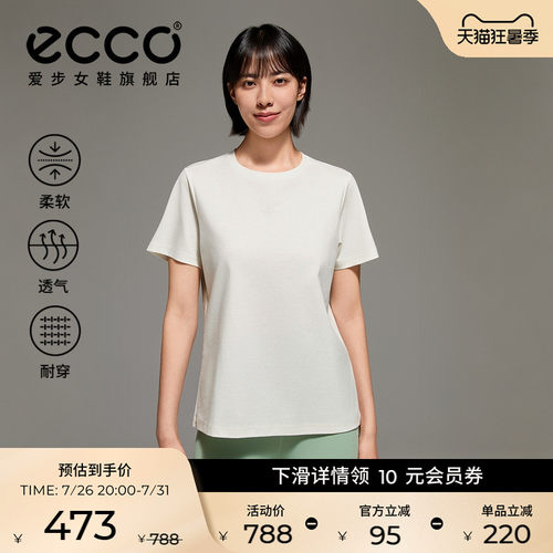 ES261T020F