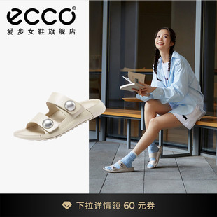 厚底拖鞋 夏季 新款 科摩206883 ECCO爱步女鞋 凉拖外穿沙滩鞋 一字拖