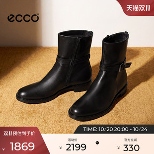ECCO爱步女鞋 26秋冬新款优雅通勤瘦瘦短靴时装靴 型塑249403