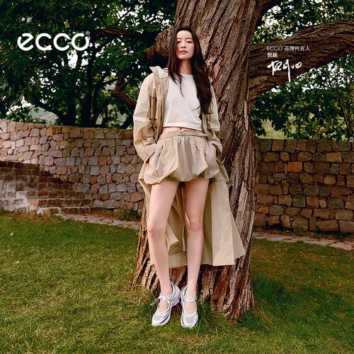 ECCO NRL设计师联名