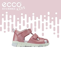 Ecco, детские спортивные дышащие маленькие босоножки подходит для мужчин и женщин