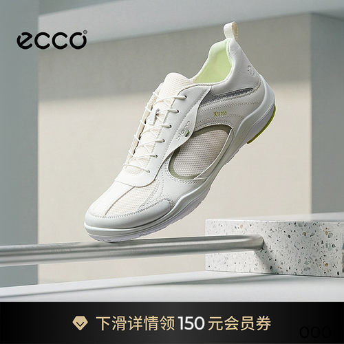 ECCO爱步女鞋 2026新款网面轻便软底德训鞋休闲鞋 BIOM TR840123