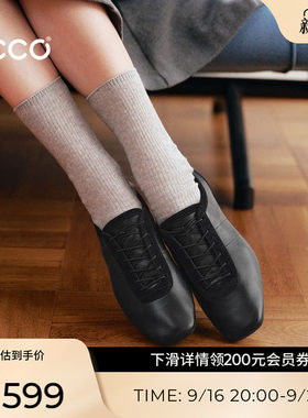 ECCO爱步女鞋 26秋季新款通勤英伦风舒适软底单鞋皮鞋 舞悦234403