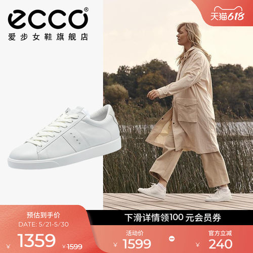休闲百搭 简约利落