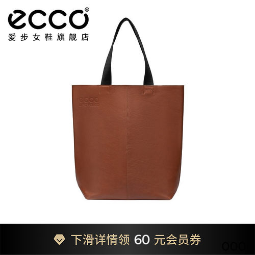 爱步Ecco女包包袋手提包
