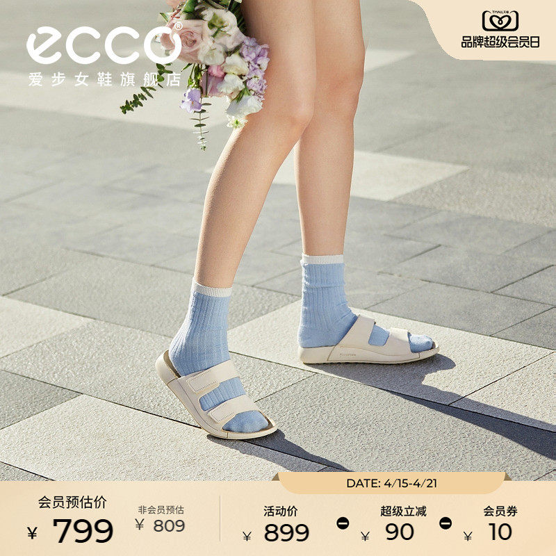 ECCO爱步平底凉鞋女 夏季拖鞋外穿魔术贴沙滩勃肯鞋 科摩206823