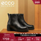 ECCO爱步靴子女 秋冬厚底粗高跟黑色短靴瘦瘦靴 都市首尔223503