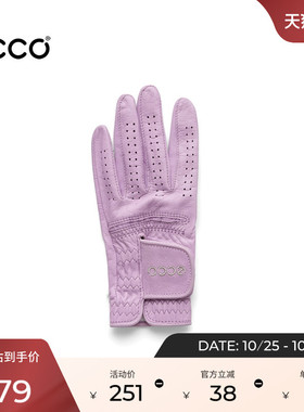 ECCO爱步手套 高尔夫耐磨舒适训练单只手套女9108254