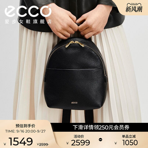 品质牛皮，柔软细腻