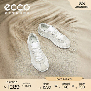 板鞋 ECCO爱步小白鞋 女 轻薄百搭真皮休闲鞋 零点220253 阿甘德训鞋