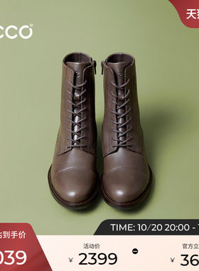 ECCO爱步女鞋 26秋冬新款真皮尖头软底短靴马丁靴女款 型塑249393