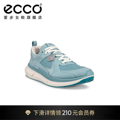 ECCO爱步休闲鞋女 透气运动跑步鞋老爹鞋 健步BIOM 2.2 830813