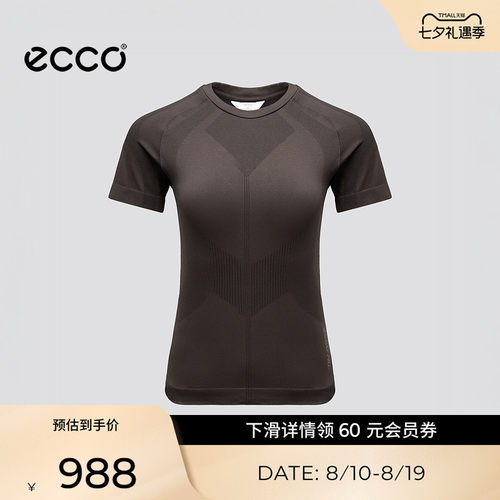 ECCO x NRL联名 26秋季新款设计感圆领短袖T恤上衣女EN263T050F