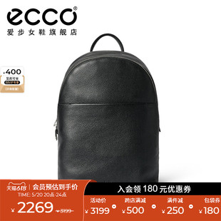 ECCO爱步背包 大号双肩包9107796 真皮大容量包包旅行包书包 新款