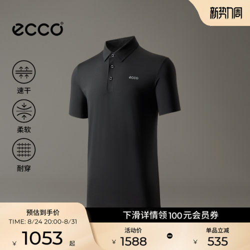 简约设计 舒适体验