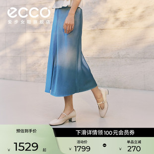 ECCO爱步女鞋 春季新款气质粗跟T字带法式玛丽珍单鞋 丽芙250613