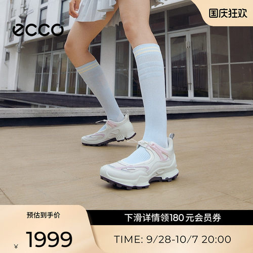 品质羊皮，柔软细腻