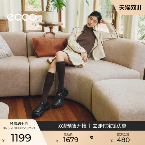 ECCO爱步皮鞋女 秋季厚底增高T字复古真皮玛丽珍鞋 踪迹30 220763
