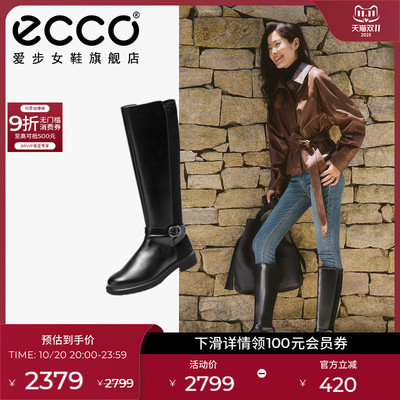ECCO爱步靴子女 2025秋冬新款增高长筒靴骑士靴 都市阿姆222073