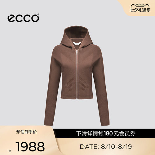 ECCO EN263J062F