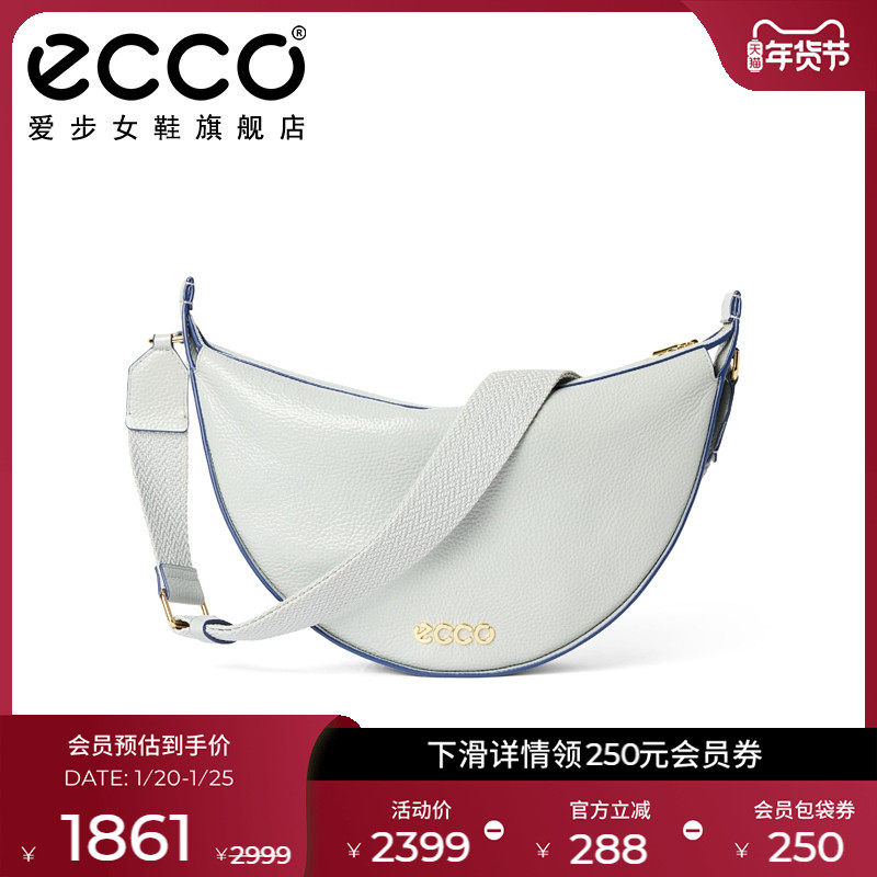 ECCO爱步包包女 2025新款月牙包通勤包单肩包 中号斜挎包9108056,箱包皮具/热销女包/男包,通用款女包,淘宝优惠券,粉丝福利购,淘宝优惠卷