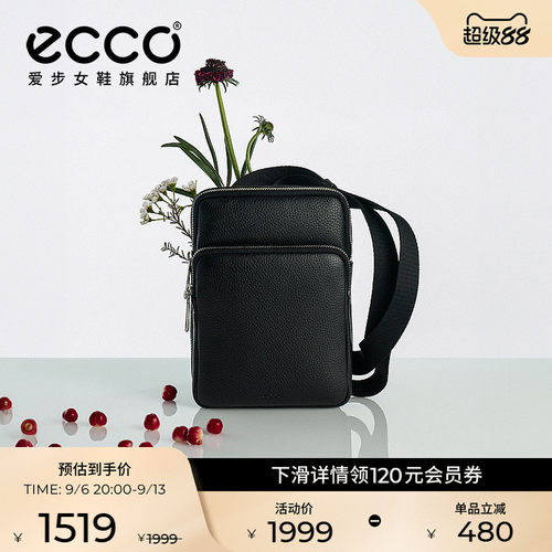 Ecco爱步真皮单肩包斜挎包通勤包