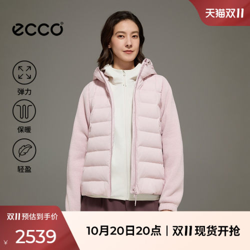 ECCO爱步外套女 冬季舒适保暖运动通勤短款羽绒服外套ES263J088F