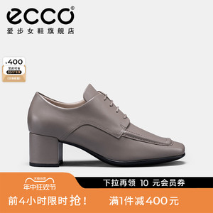 ECCO爱步系带单鞋女 方头高跟鞋深口皮鞋通勤粗跟裸靴 型塑290723