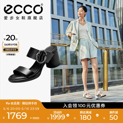 Ecco/爱步粗跟高跟凉鞋凉拖鞋