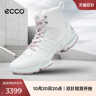 ECCO爱步高帮鞋女 新款休闲缓震户外跑步鞋 健步BIOM C 800473