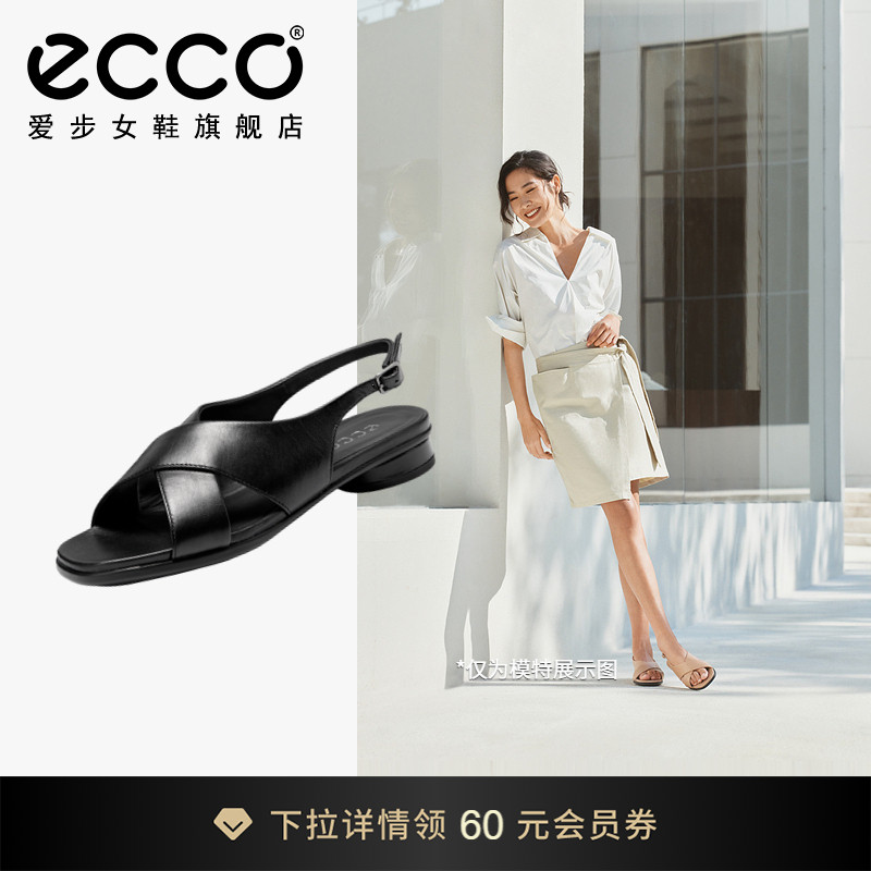 ECCO爱步女款凉鞋 2025春季新款方头低跟通勤风凉拖 雕塑233833