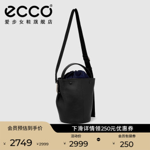 中號單肩包真皮通勤堆堆包斜挎包 ECCO愛步托特包 隨型9106432