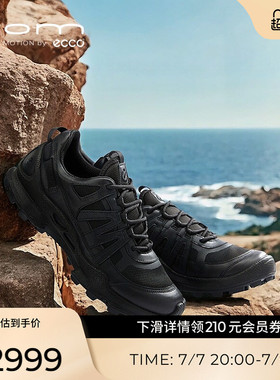 ECCO爱步越野跑鞋 轻便户外运动鞋 健步BIOM C-TRAIL 803253
